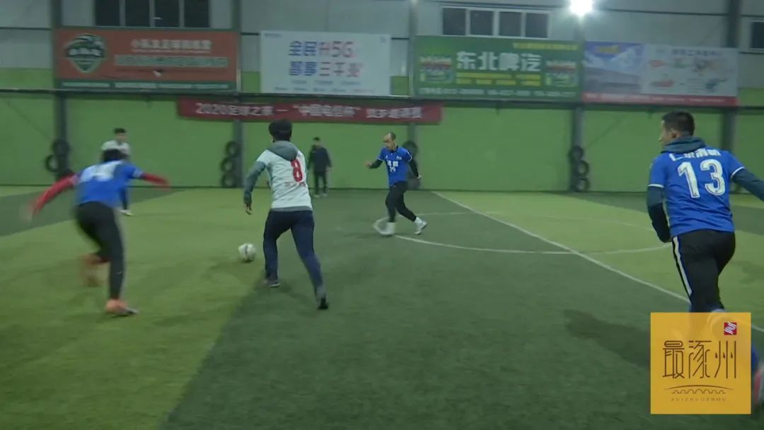 足球之家亚冠中国德比,足球之家第三届邀请赛