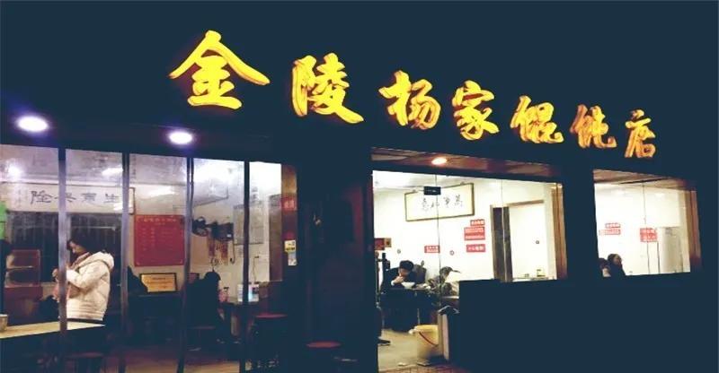 这个夏天美食打卡,这个夏天吃到的美食