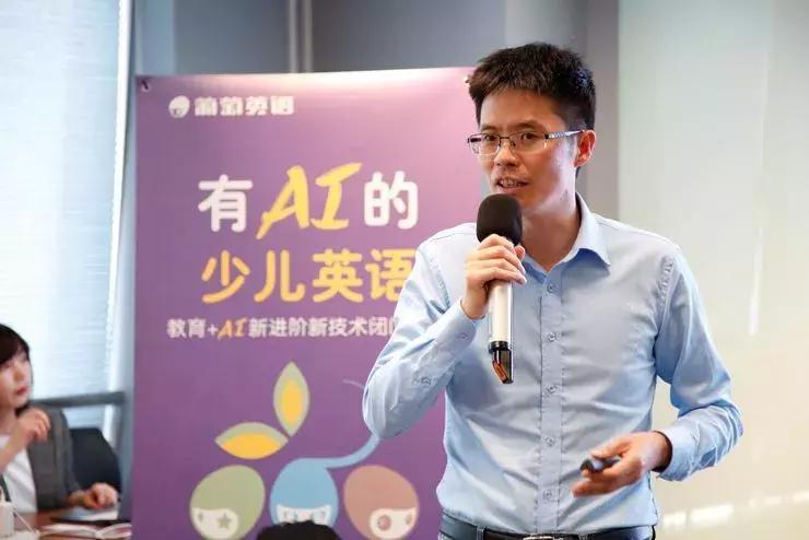 葡萄英语官网,葡萄英语ai课多少钱