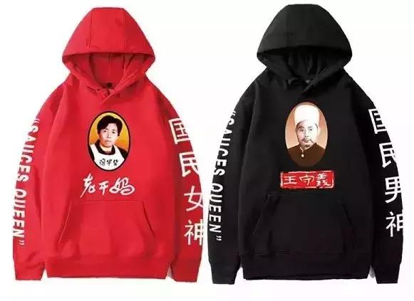 如果我生于1996,生于1997年的清华生