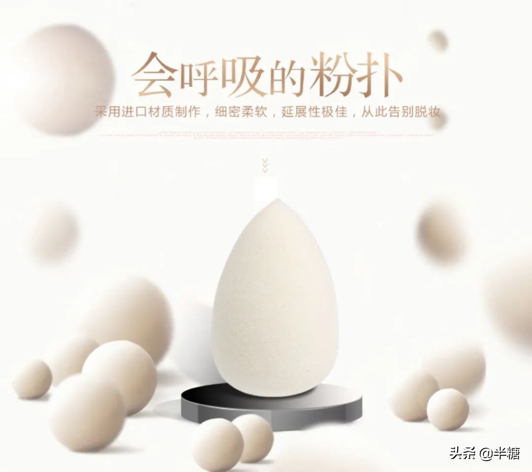 屈臣氏不起眼的良心产品,屈臣氏有没有卖丝芙兰产品的