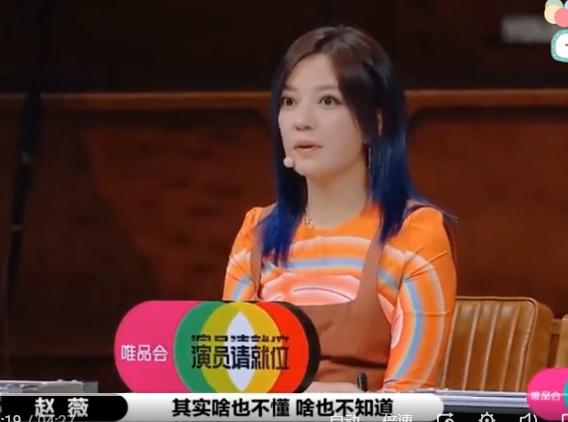 你说我不行，我就不行吗？我只会啪啪打你的脸，爽极了