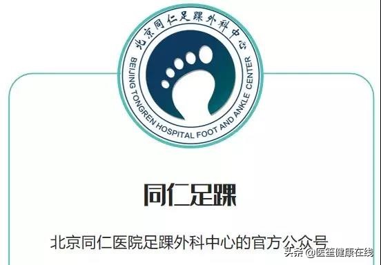 不经常更换鞋子有什么影响,经常不洗跑鞋会对跑鞋有什么危害