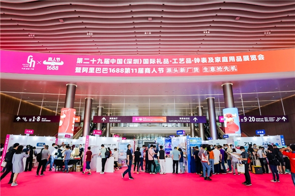 爱华仕会展,爱华仕箱包展会