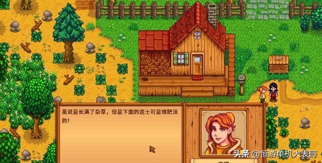 盘点十款经典单机游戏,5款经典单机游戏让你重温经典