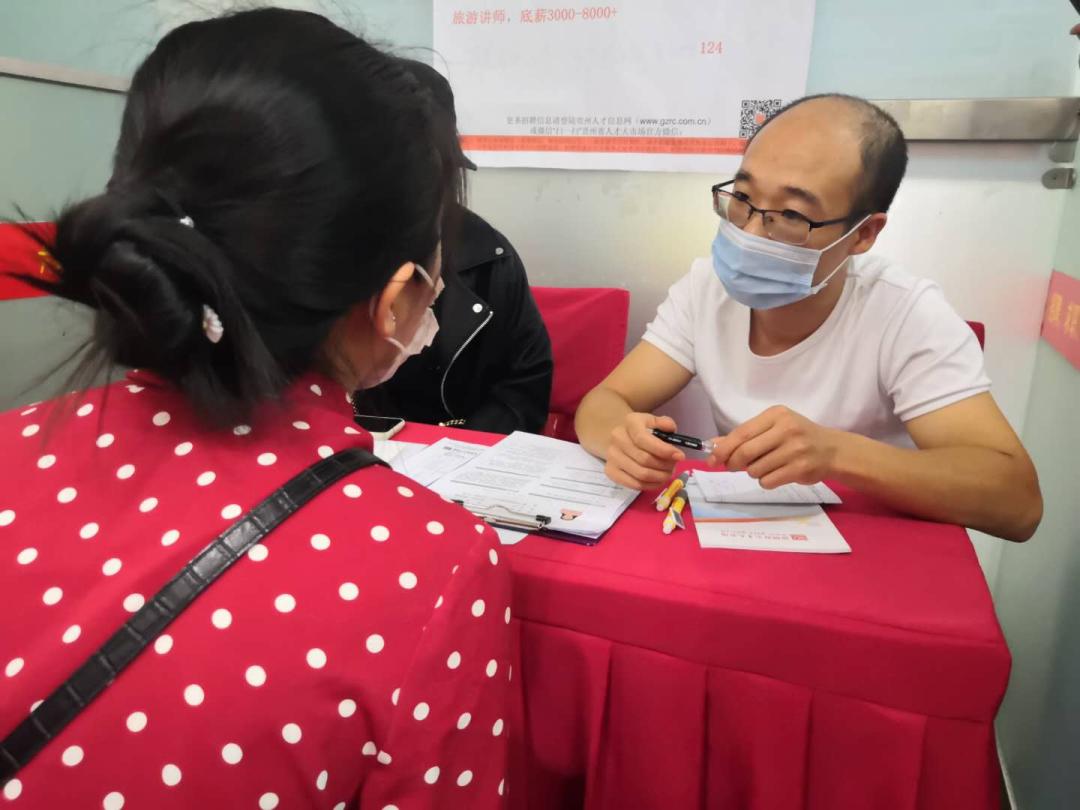 看过来又一波招工信息来袭,贵州人才城招聘会时间