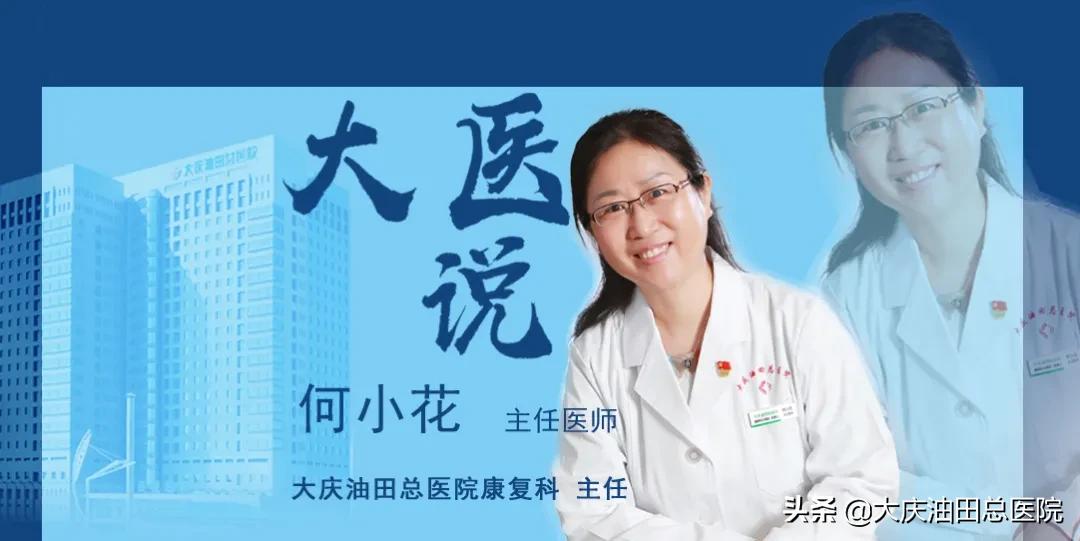 我笑尿了视频,我笑尿了