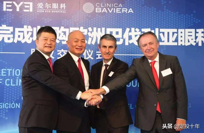 色盲被军校劝退，做房地产失败后开立眼科医院，今公司市值700亿