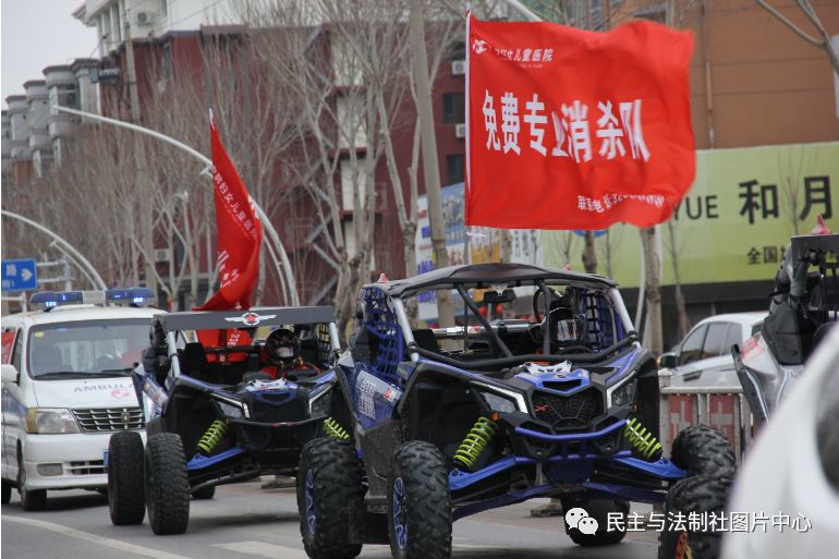 鐤嚎鍧氬畧,鐤嚎鍧氬畧鍏辫繋鏇欏厜