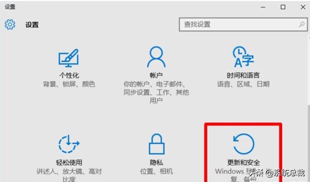 win10进入系统后如何进入安全模式,win10系统怎么进入安全模式快捷键