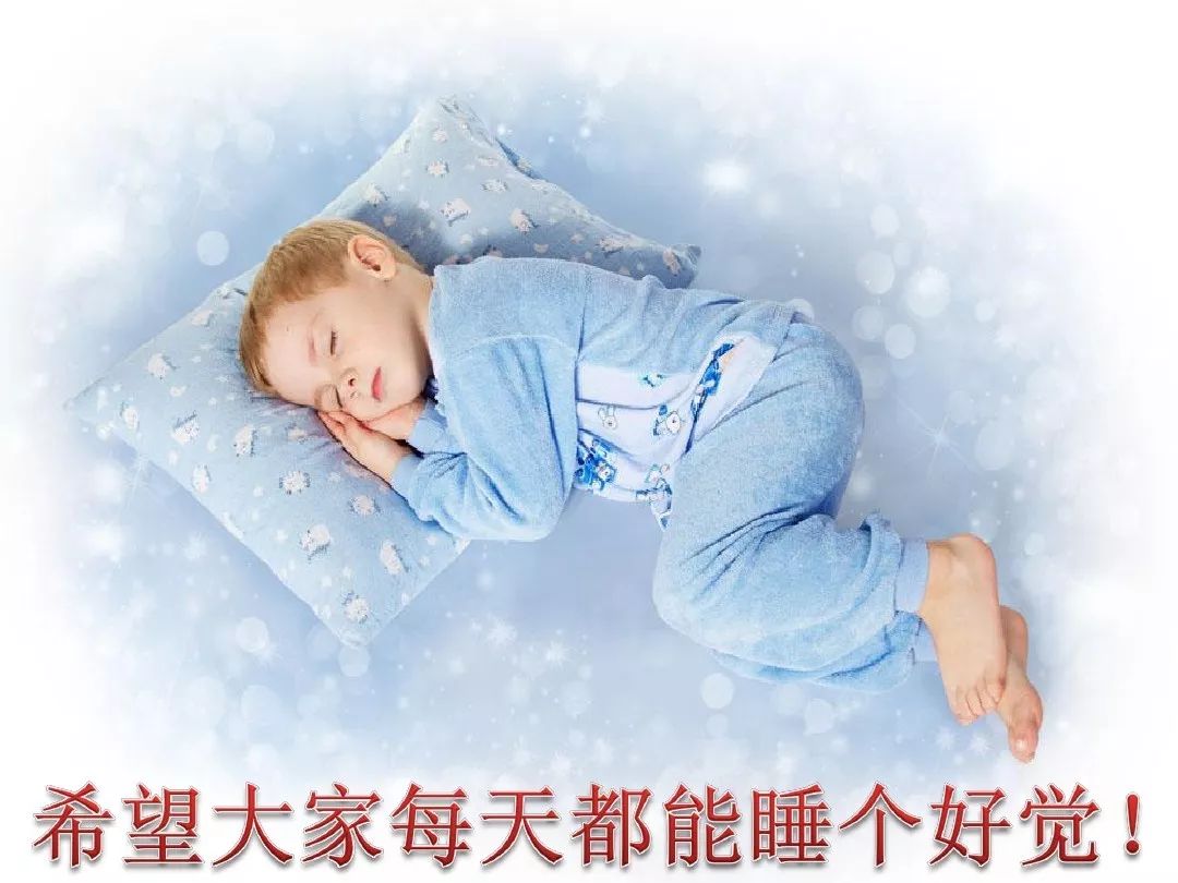 怎样睡得更香,睡得香