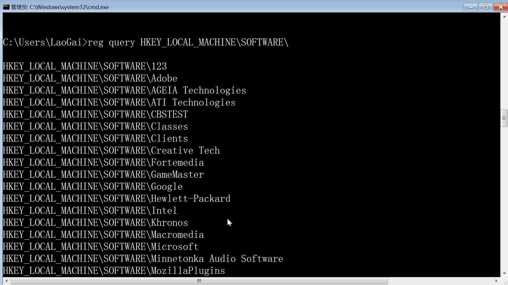 dos批处理命令大全,dos批处理命令教学