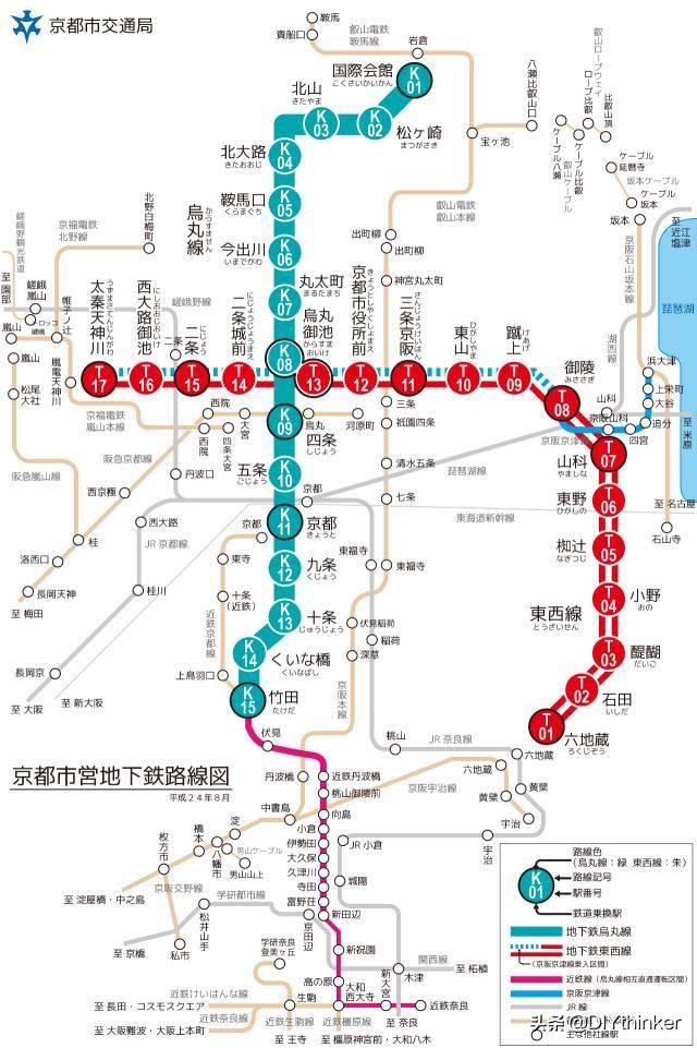 各个城市的地铁大合集,各城市正在建设的地铁线路