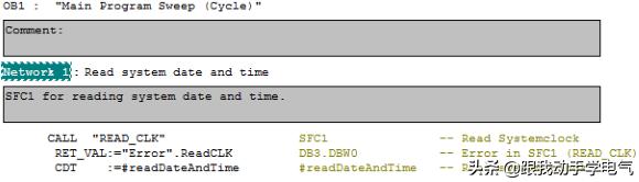 怎么使用sfc检查,怎么使用sfcscannow