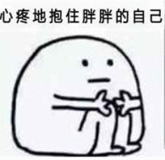 记一次吐血的ping:unknownhost