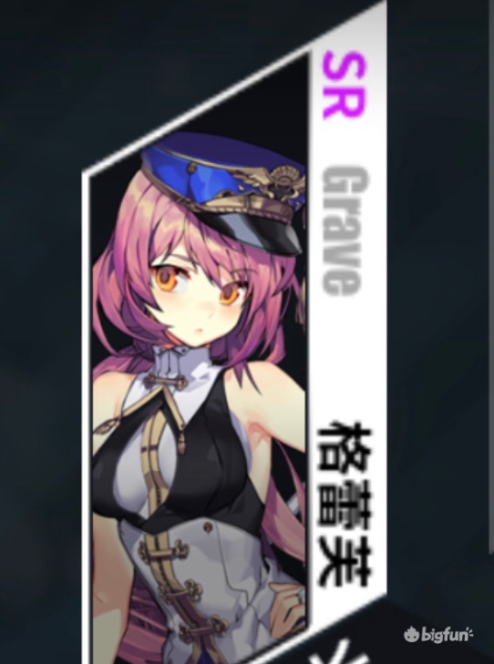 重装战姬详细介绍,重装战姬伊芙琳科洛尔