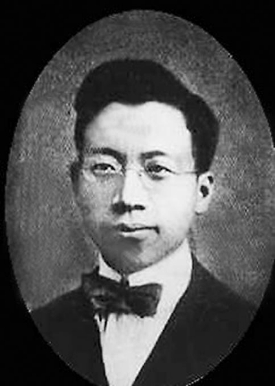 毛*东泽**特邀竺可桢作客中南海，把管天的事交给他，他到底多厉害？