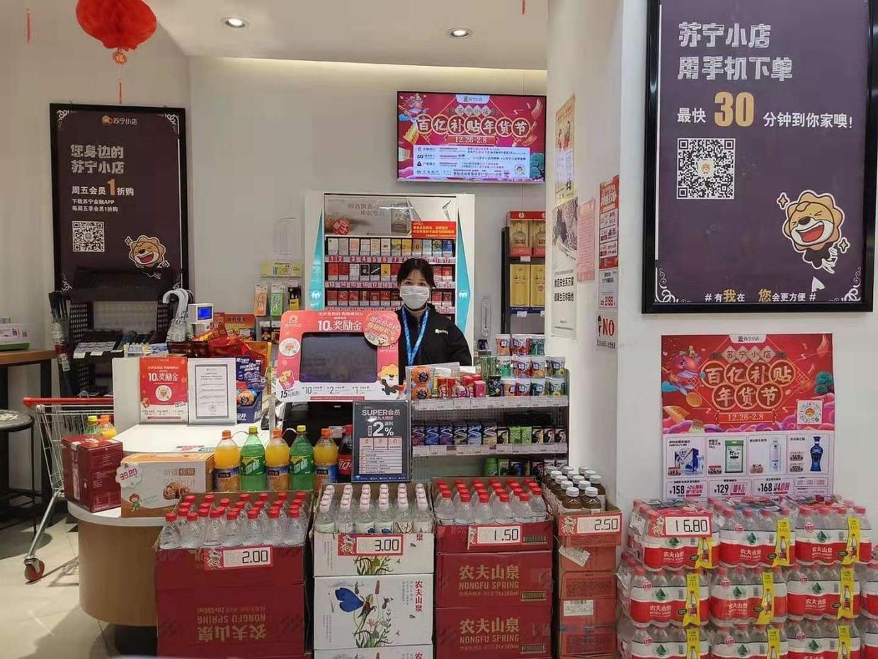 长沙苏宁小店店长实录：为消费者服务才最重要