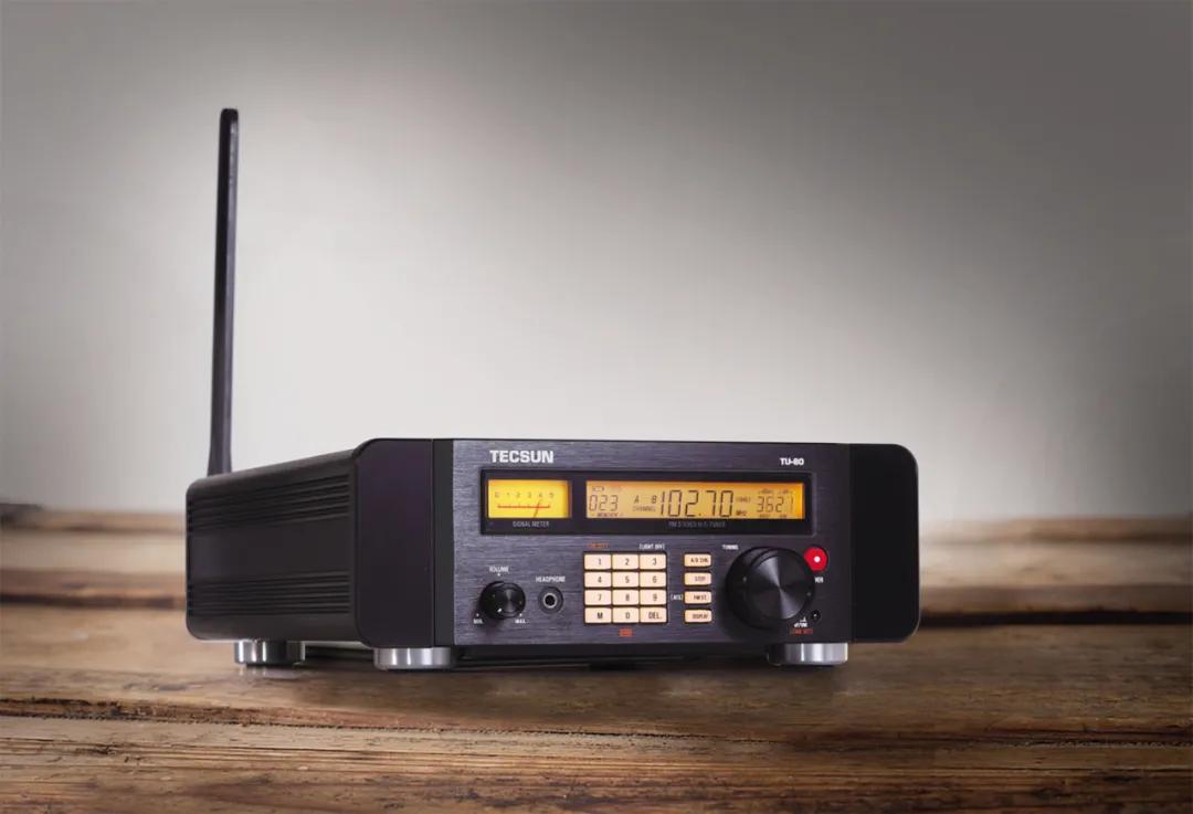 最好的调频广播,调频广播的好处和坏处