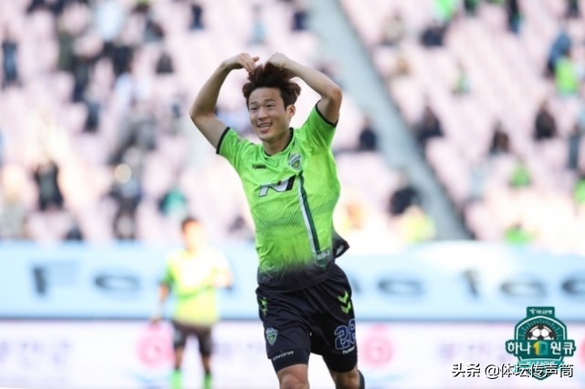 韩国mv引争议,韩媒谈山东鲁能