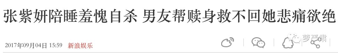 她无法代替小说结局,她无法代替是什么意思