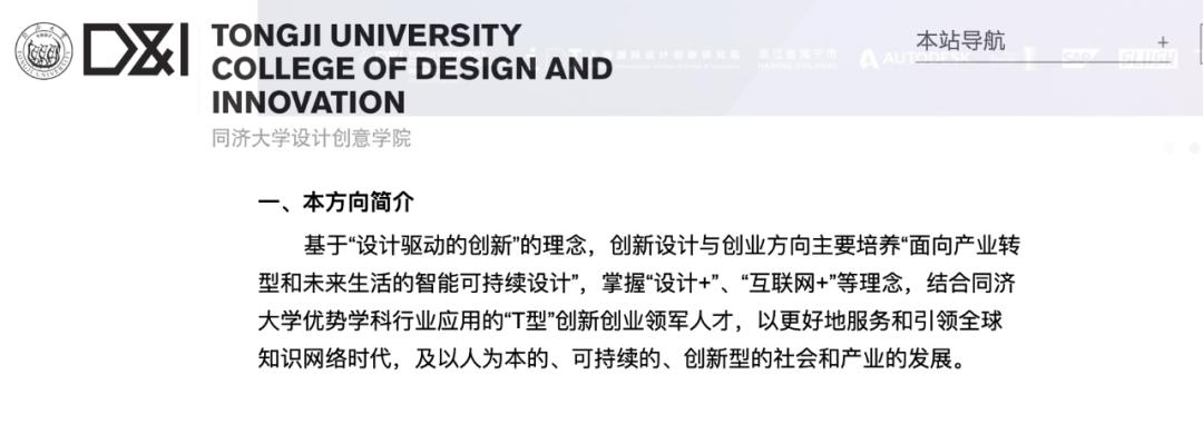 竞赛保研和成绩保研,学科竞赛保研加分对应绩点