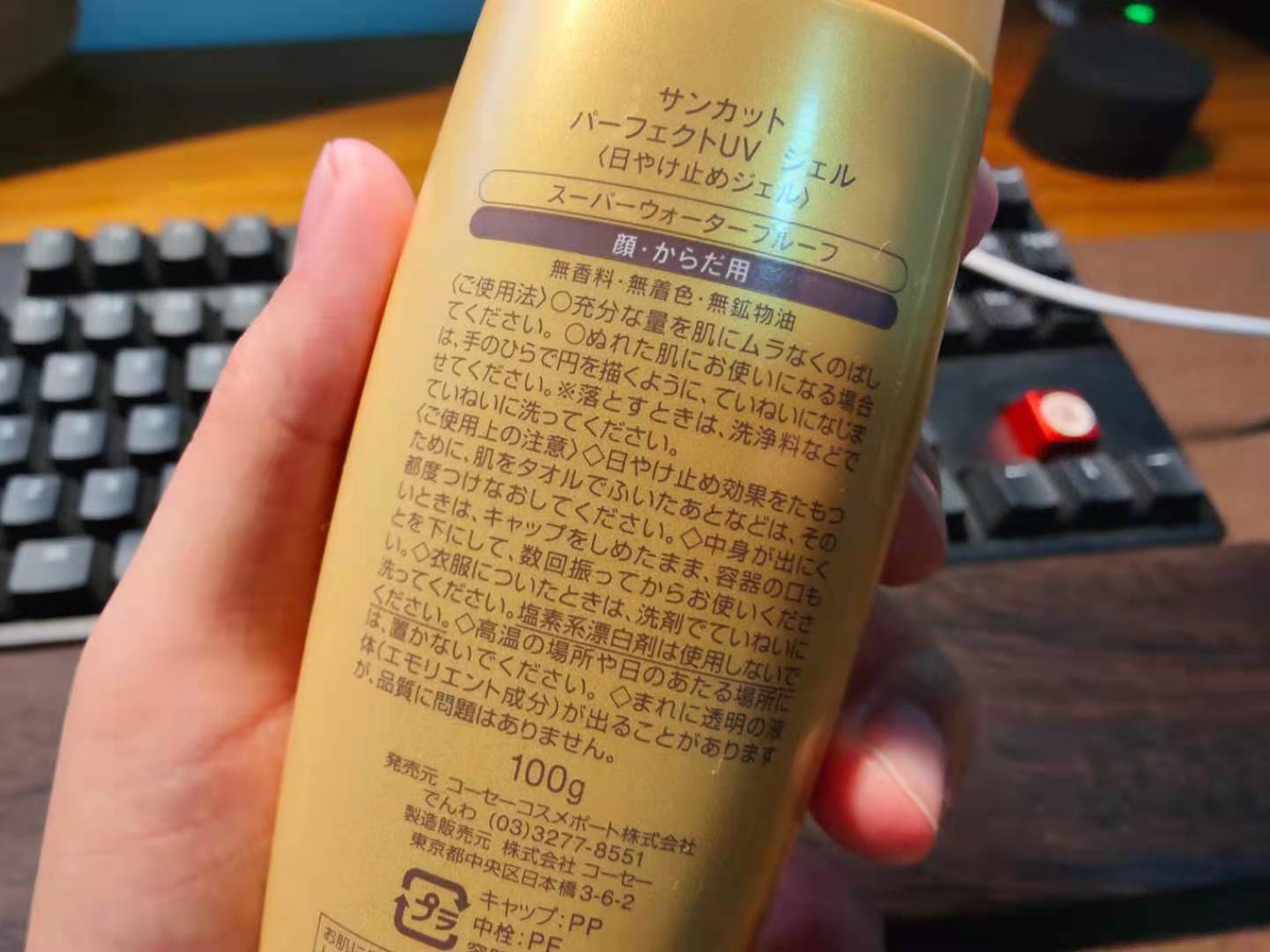 大油田男士控油补水护肤品推荐,大油田痘痘肌男士