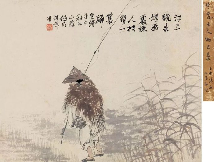 任伯年高清人物画 (海派任伯年人物画价值)