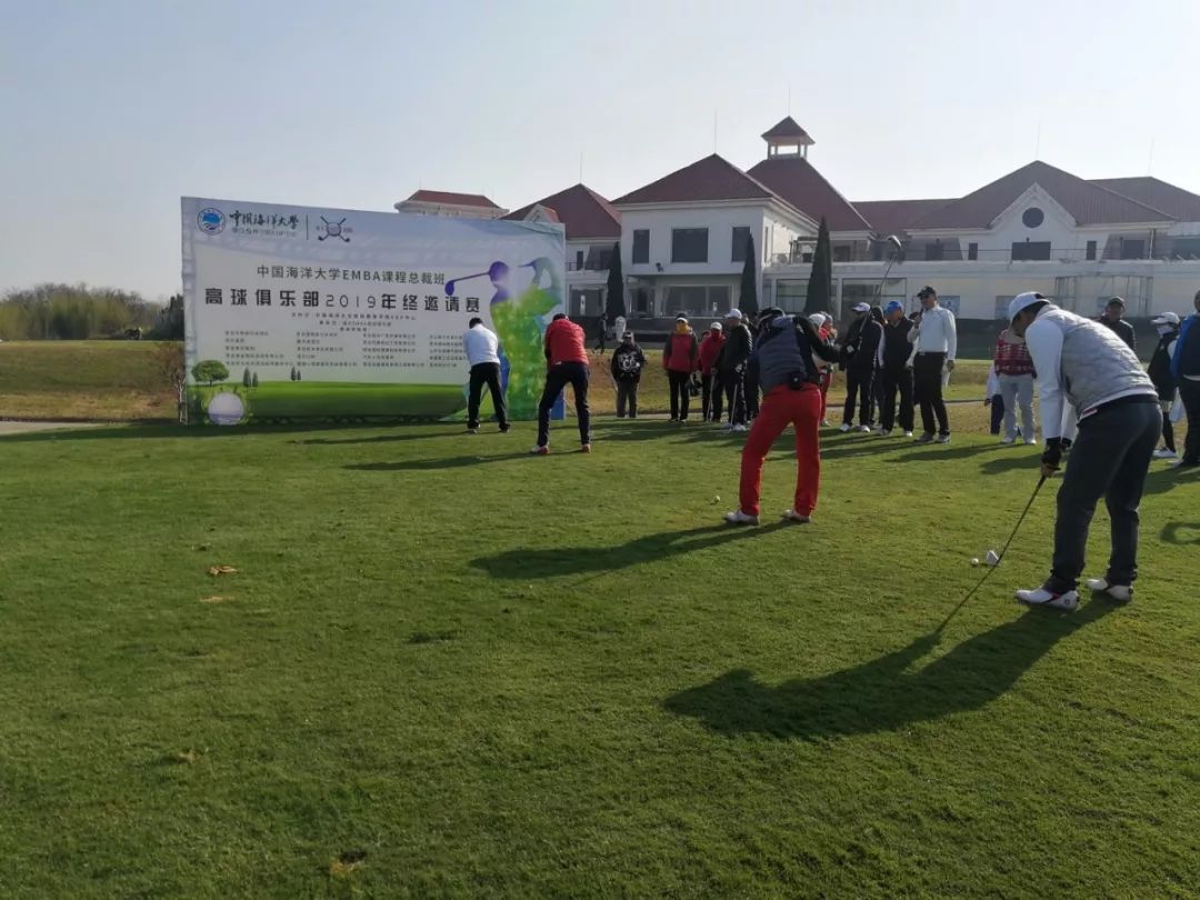 祝贺中国海洋大学,中国海洋大学高校联赛