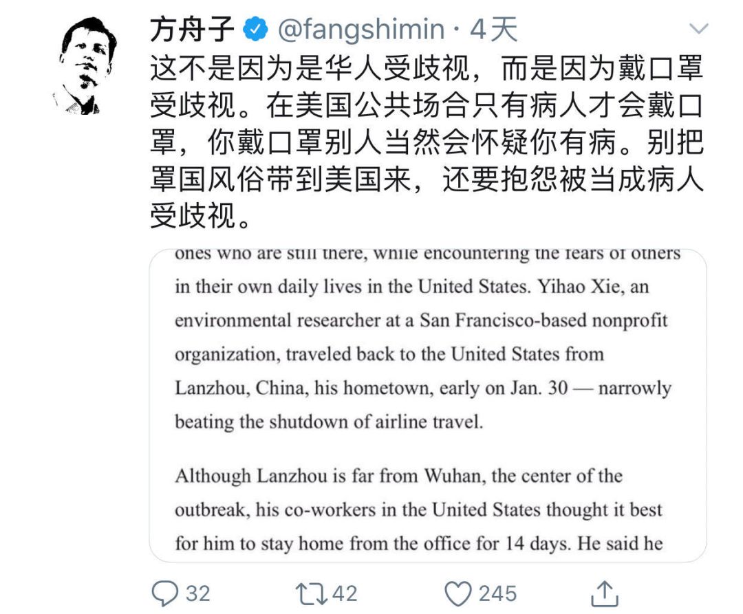 举报韩红的人被处罚了吗,举报韩红的人是谁道歉了吗