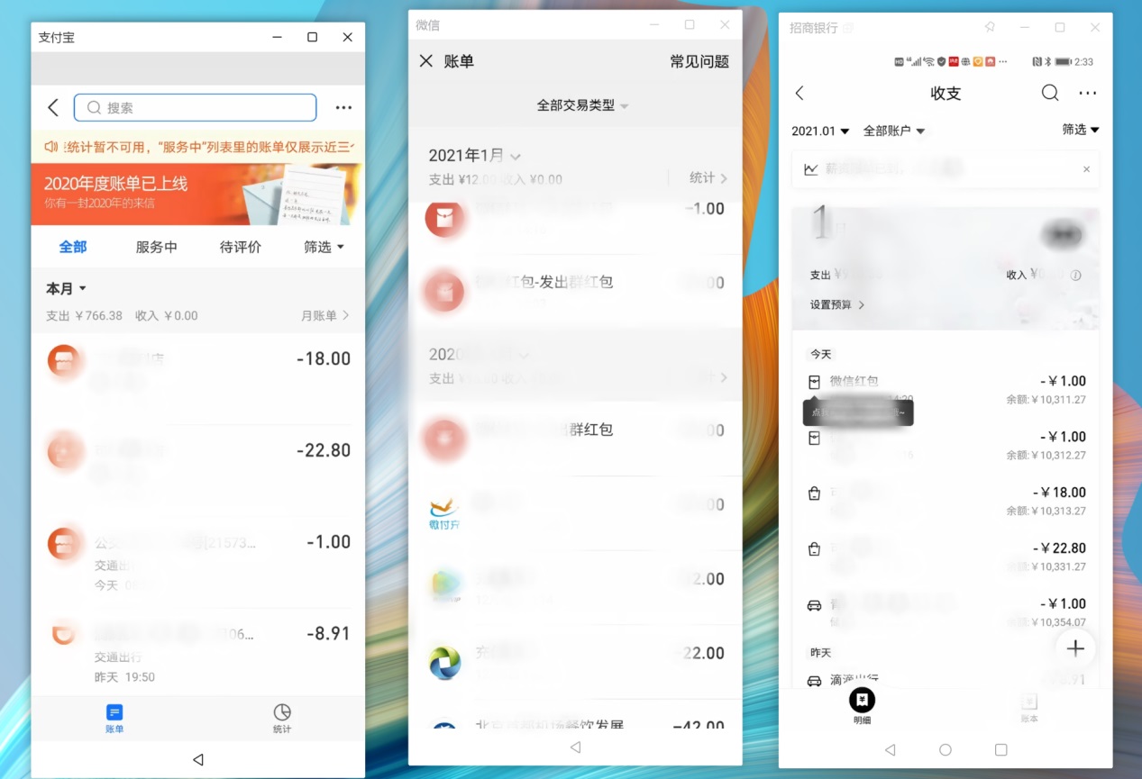 华为matebookxpro2021评测,华为matebookxpro2021款评测视频