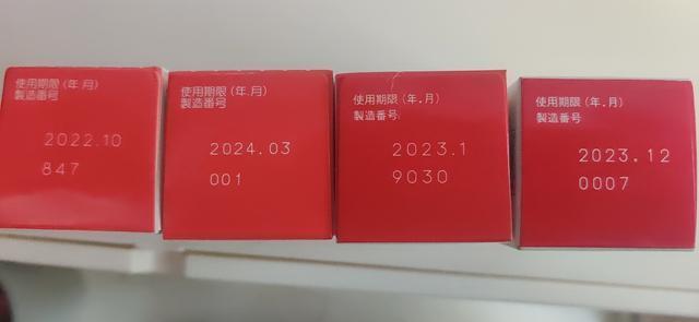 无比滴真假瓶子盖子,无比滴真假检测报告