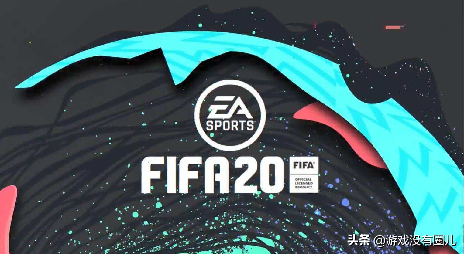 我们不打架动画视频,fifa2020生涯模式