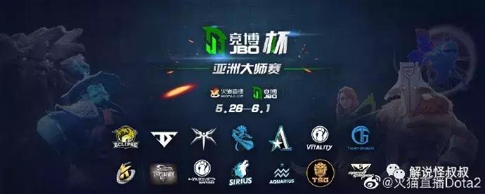 dota2狗哥复出,dota2狗哥事件
