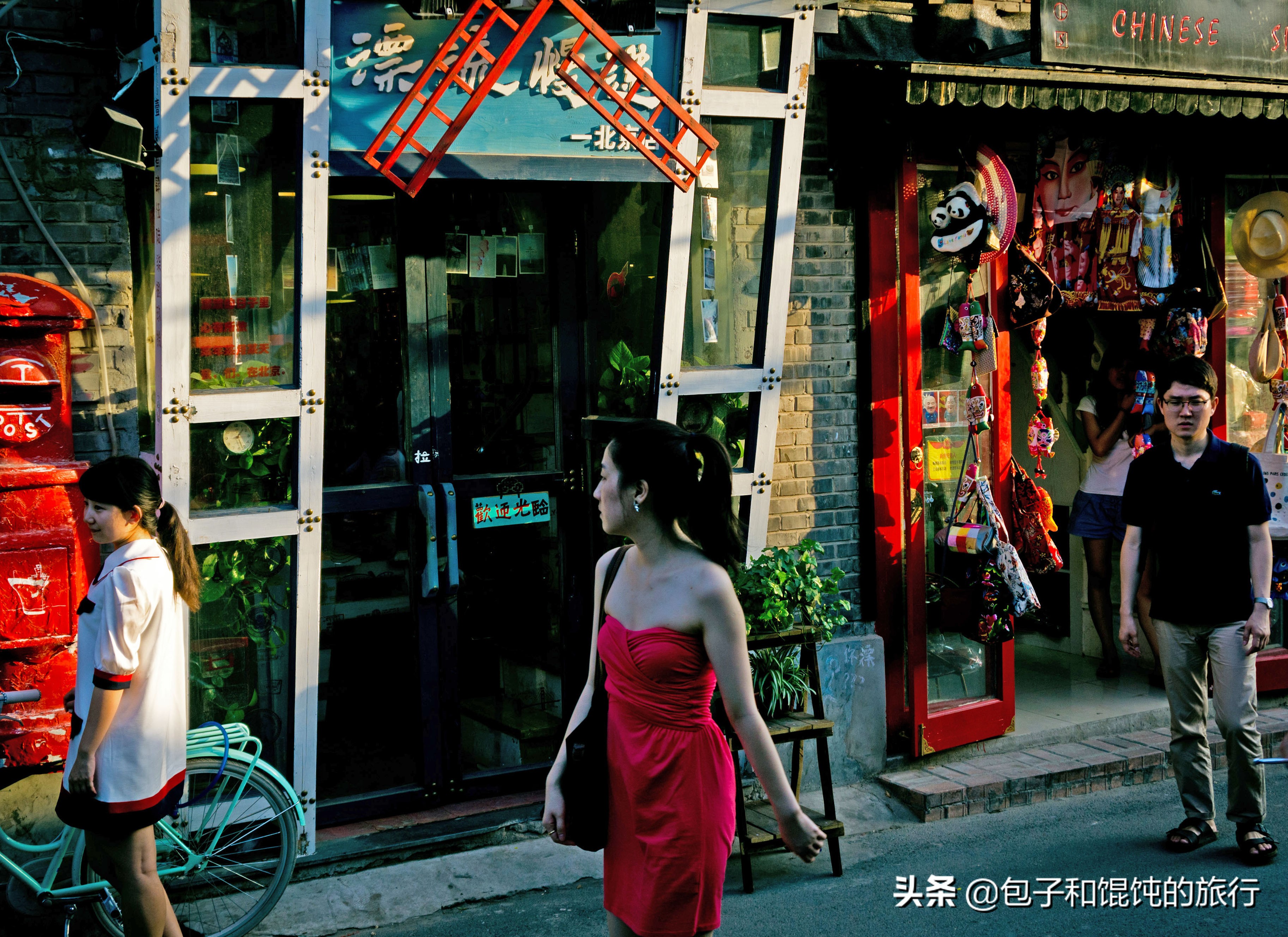 京城第一大禁地,北京历史著名私家园林