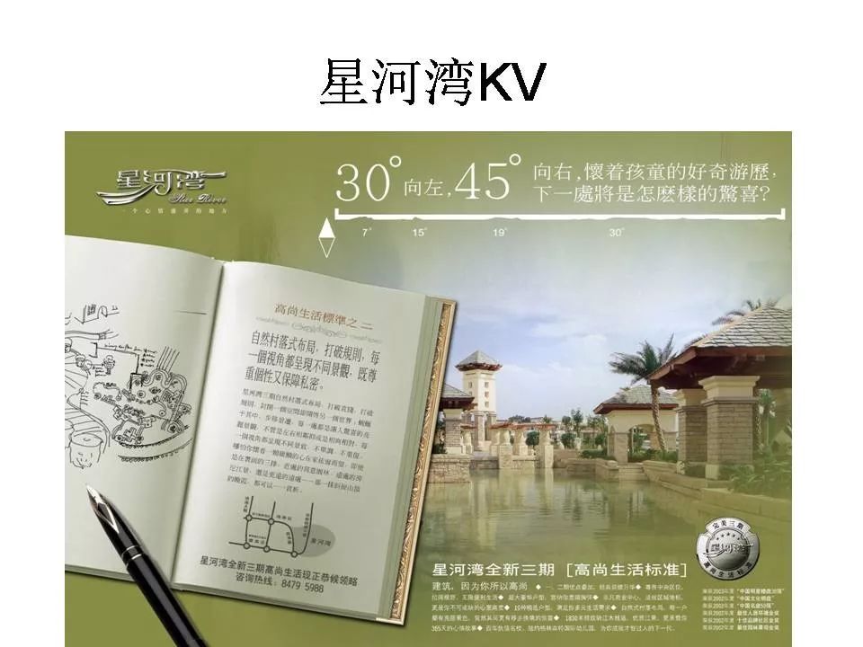 超人燃气灶928,超人燃气灶视频