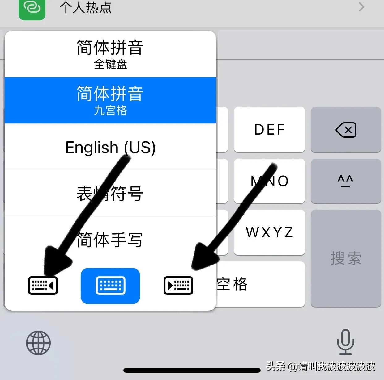 iphone的这些实用功能你知道吗,iphone手机通话录音功能