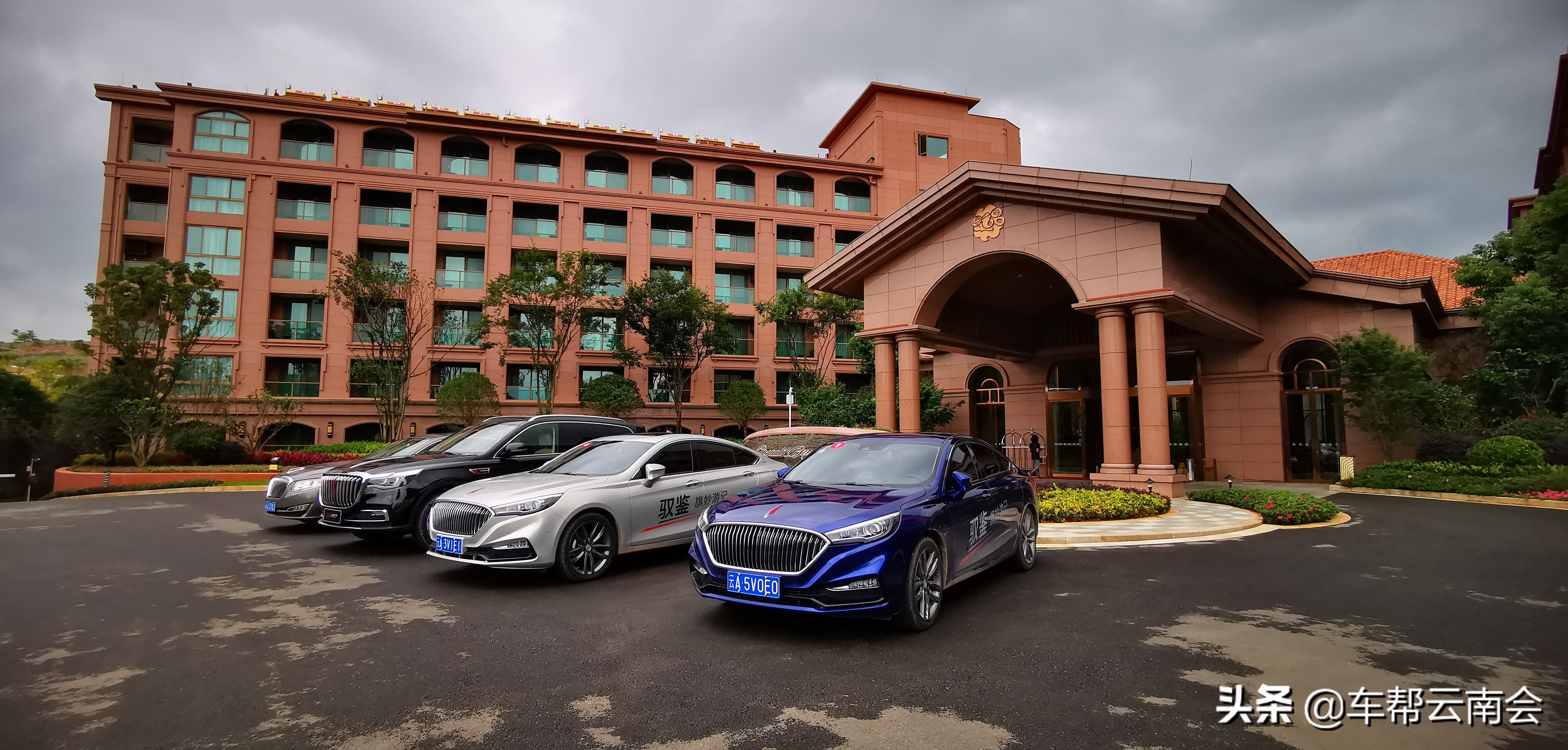 云南宏通达红旗多少钱,云南红旗宏通达