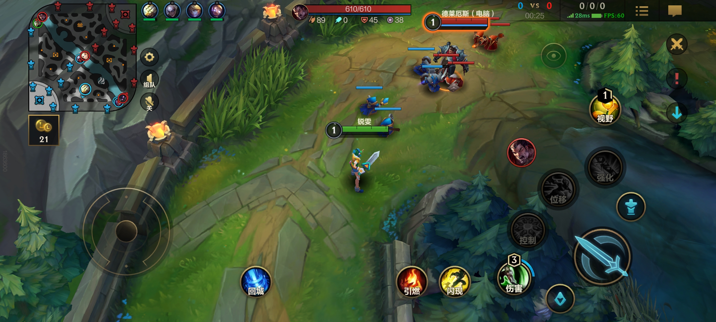 英雄联盟手游：作为上单一姐，锐雯的精髓玩法都在这里