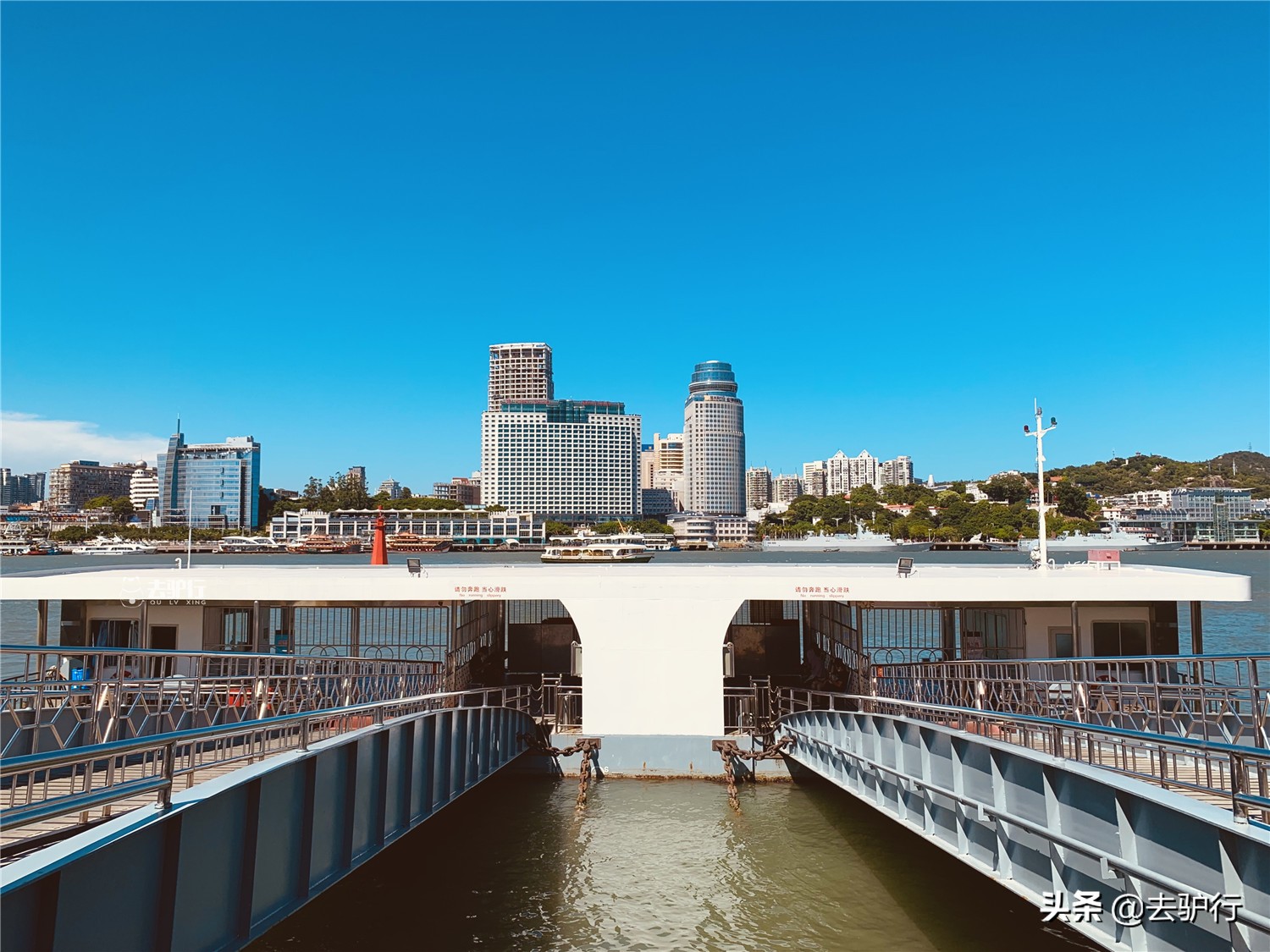 厦门港口收费标准,厦门码头船票多少钱