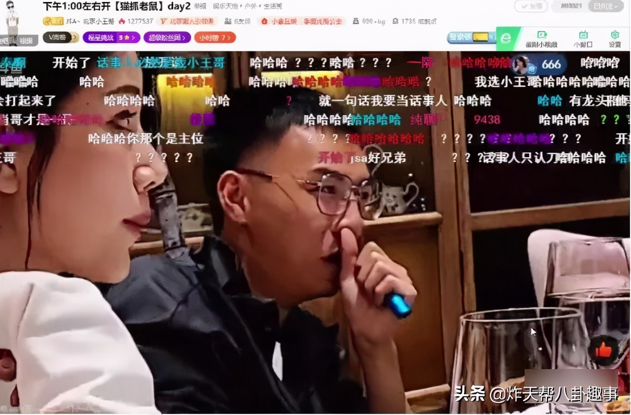 斗鱼头部主播最近消息,斗鱼头部主播最新消息