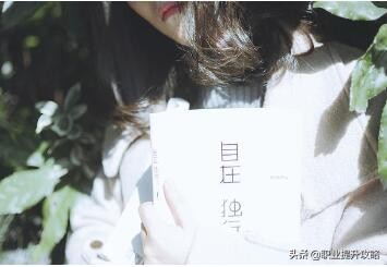 好书推荐值得学习,亚马逊公认100本好书