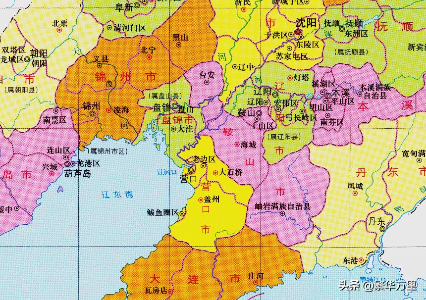 辽宁营口有多少个乡镇,辽宁省营口市是直辖市吗