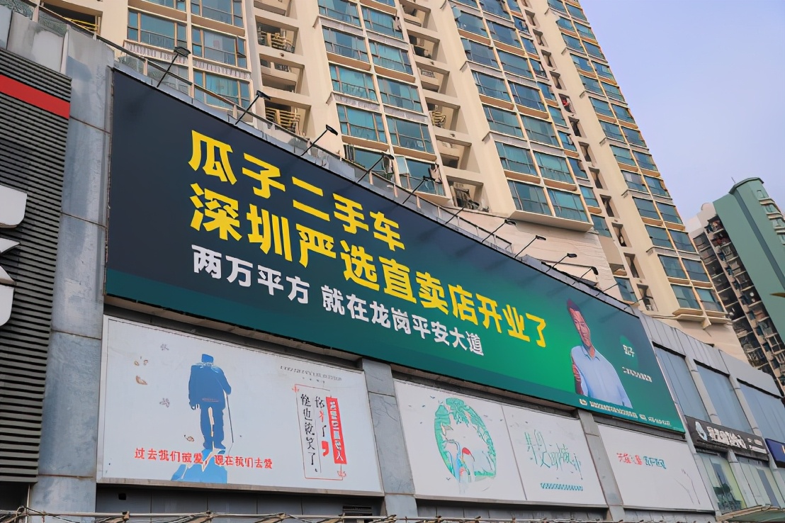 二手车电商危机表现如何,二手车商大规模倒闭主旋律