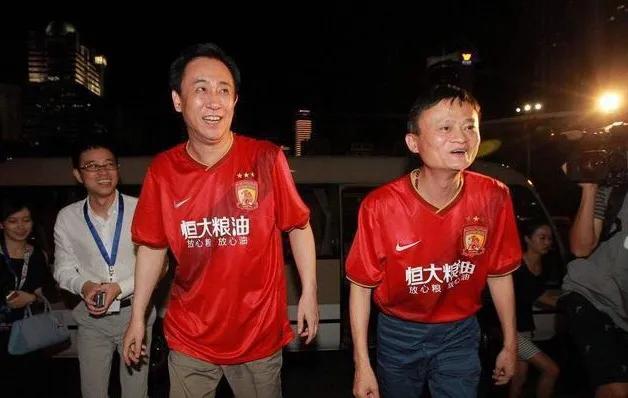 马云退出恒大足球了么,马云为什么要投恒大足球