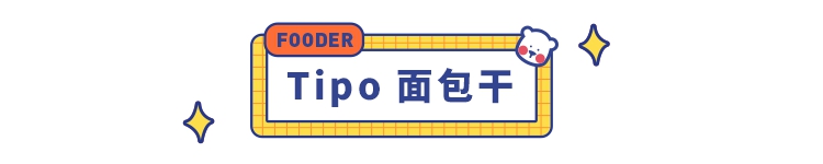 100元吃遍越南,100元吃遍好吃的