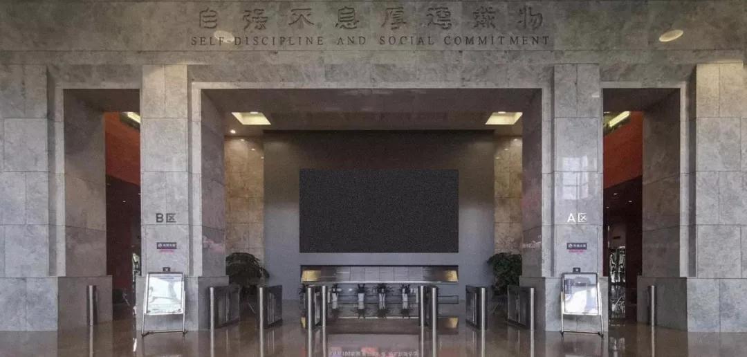 设计院出的蓝图什么样,建筑设计院盖楼照片