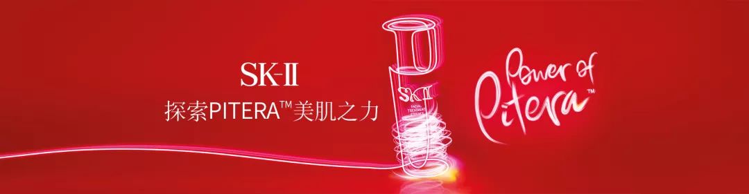 2022年美妆广告,11.11化妆品海报图片