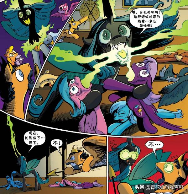 游戏基础知识俘虏角色的设计手法,游戏基础知识英雄之死的设计手法