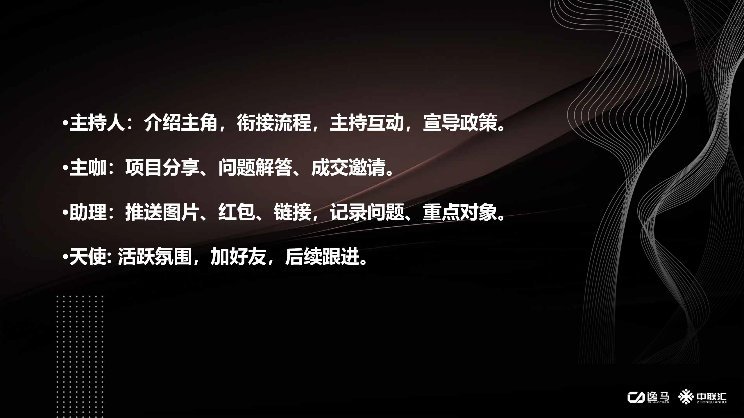 疫情之下商业发展,疫情之下实体店怎么发展